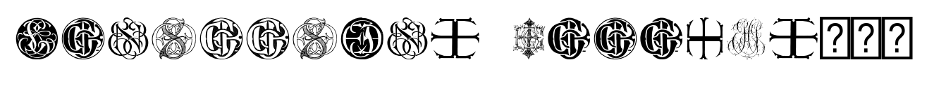 Intellecta Monograms Triple EEI-FEJ image